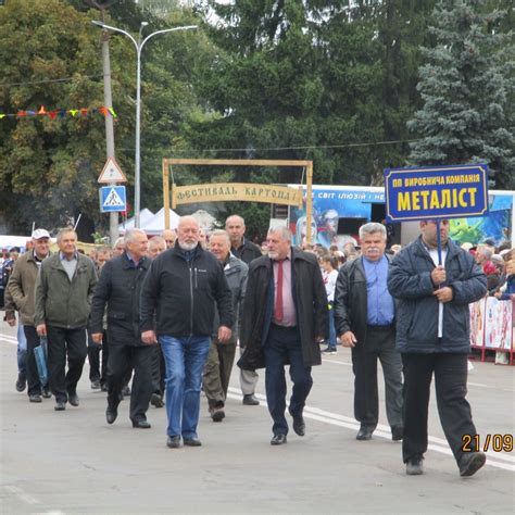 ЗНАЙОМСТВА Овруч